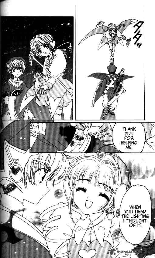 Card Captor Sakura 10 33