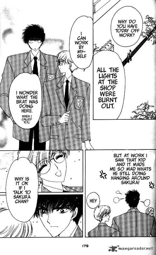 Card Captor Sakura 10 38