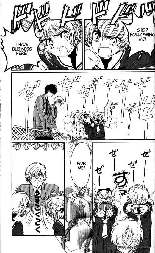 Card Captor Sakura 10 40