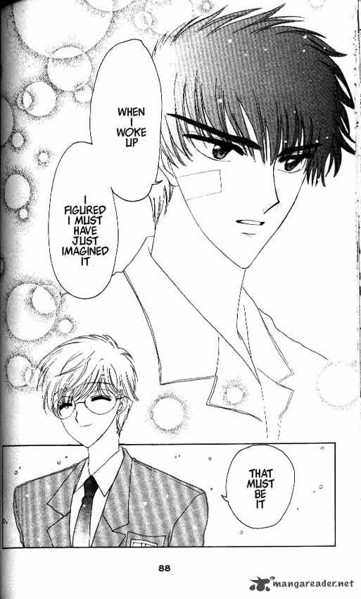 Card Captor Sakura 12 41