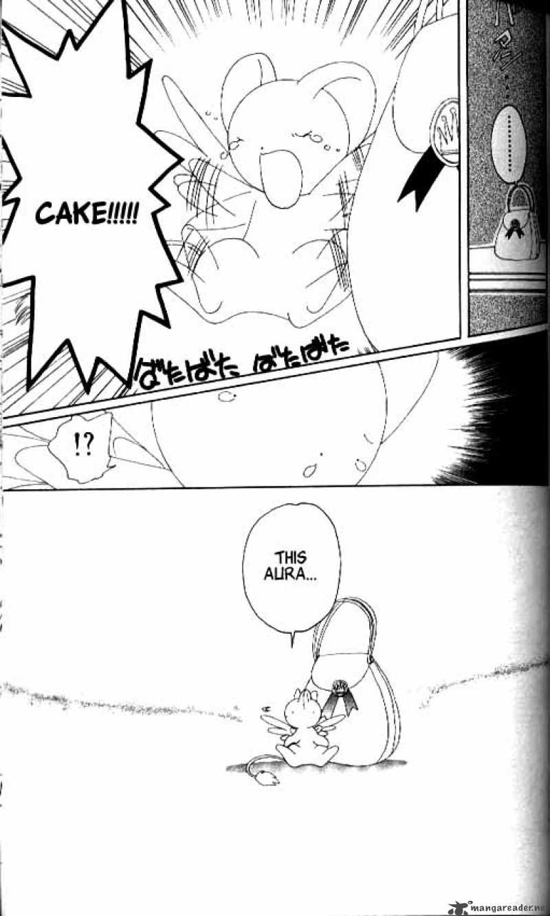 Card Captor Sakura 13 10