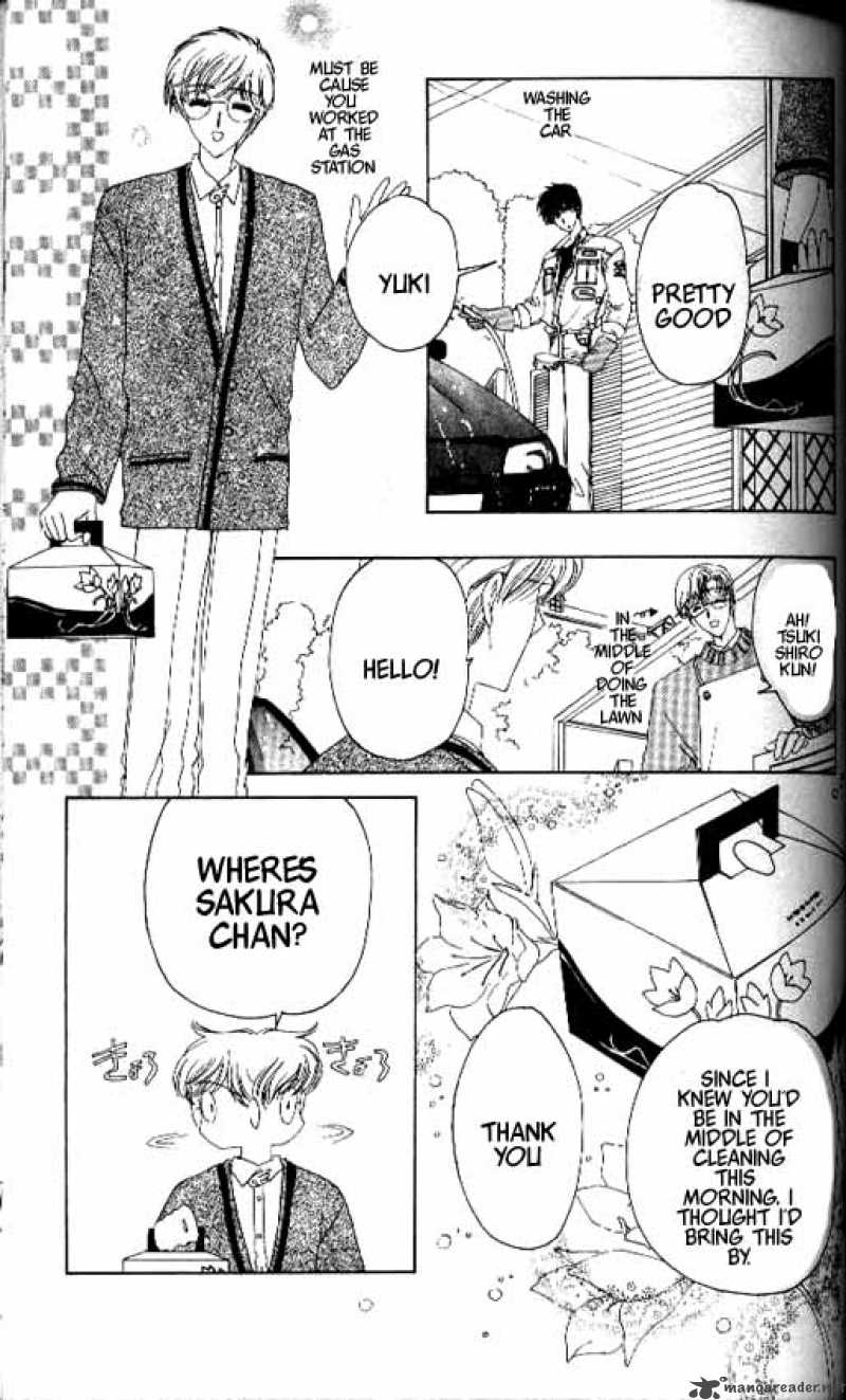 Card Captor Sakura 13 12