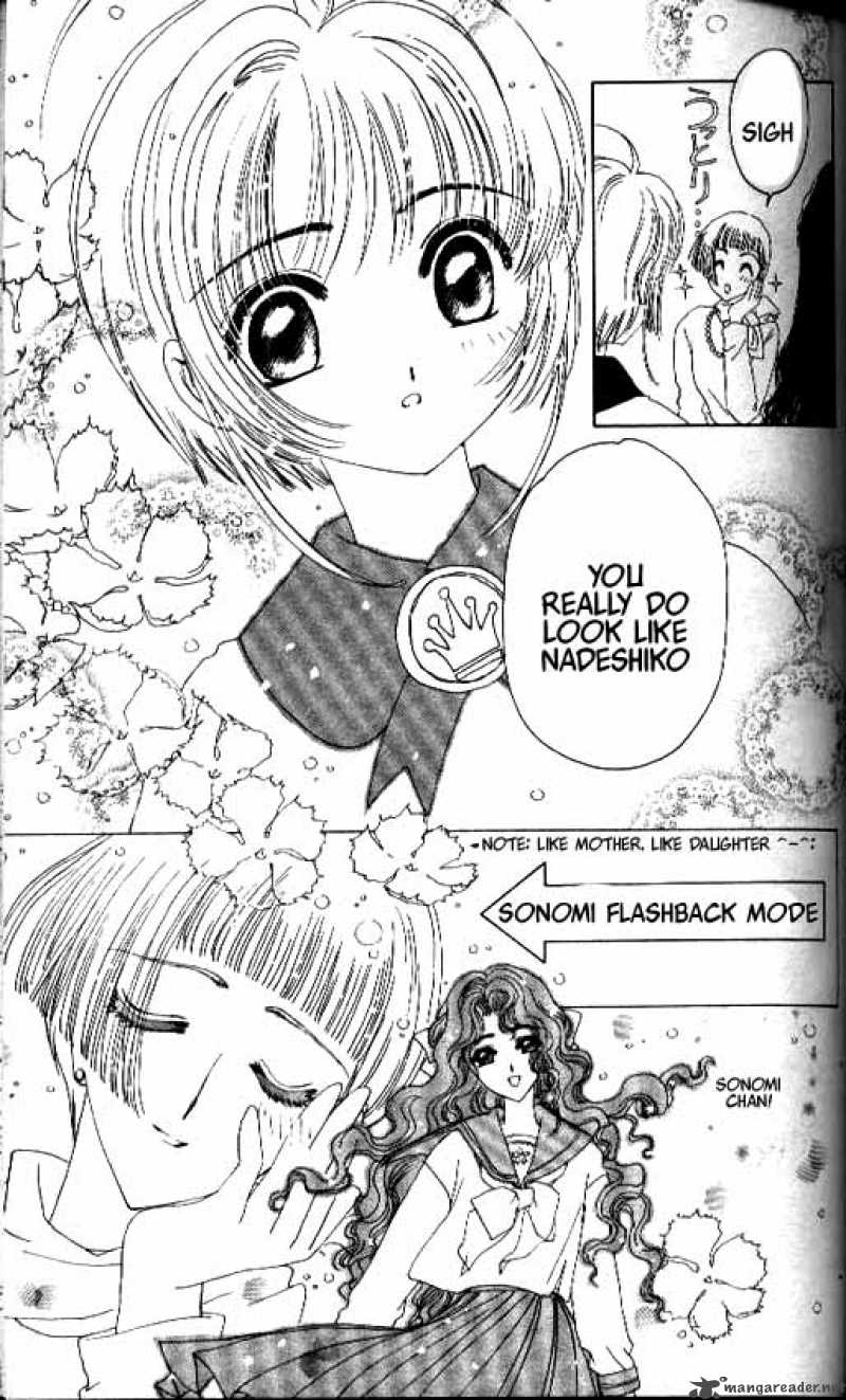 Card Captor Sakura 13 14