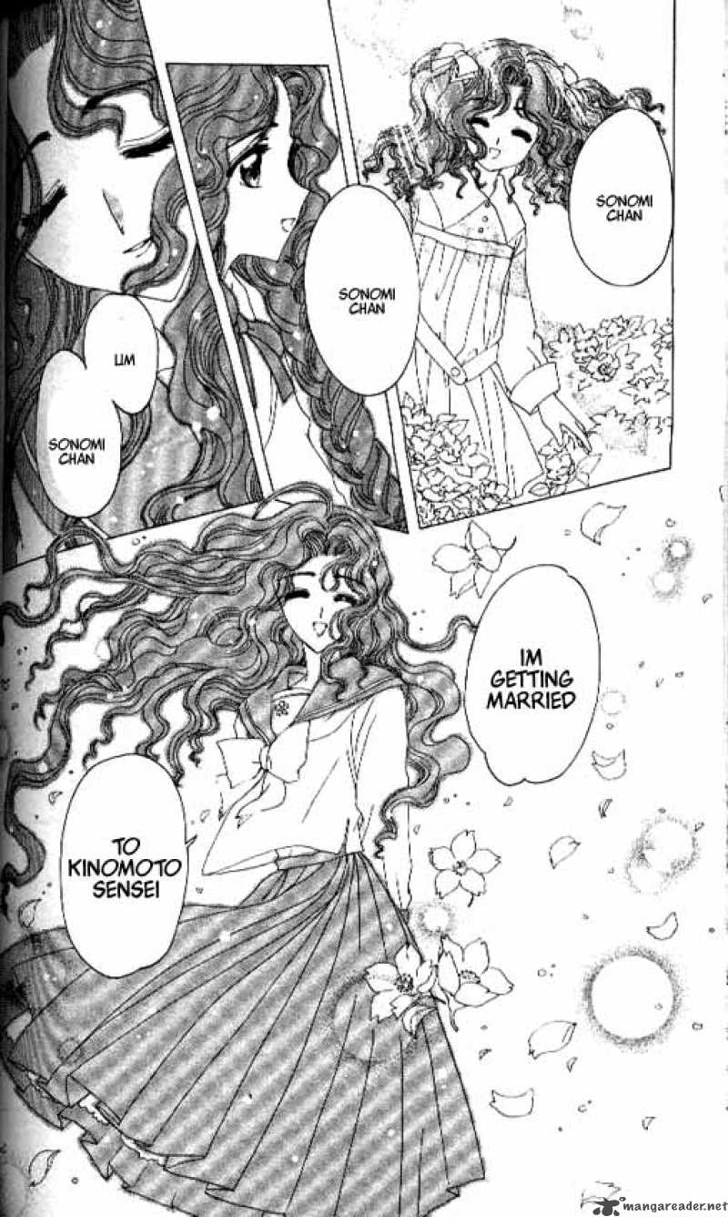 Card Captor Sakura 13 15