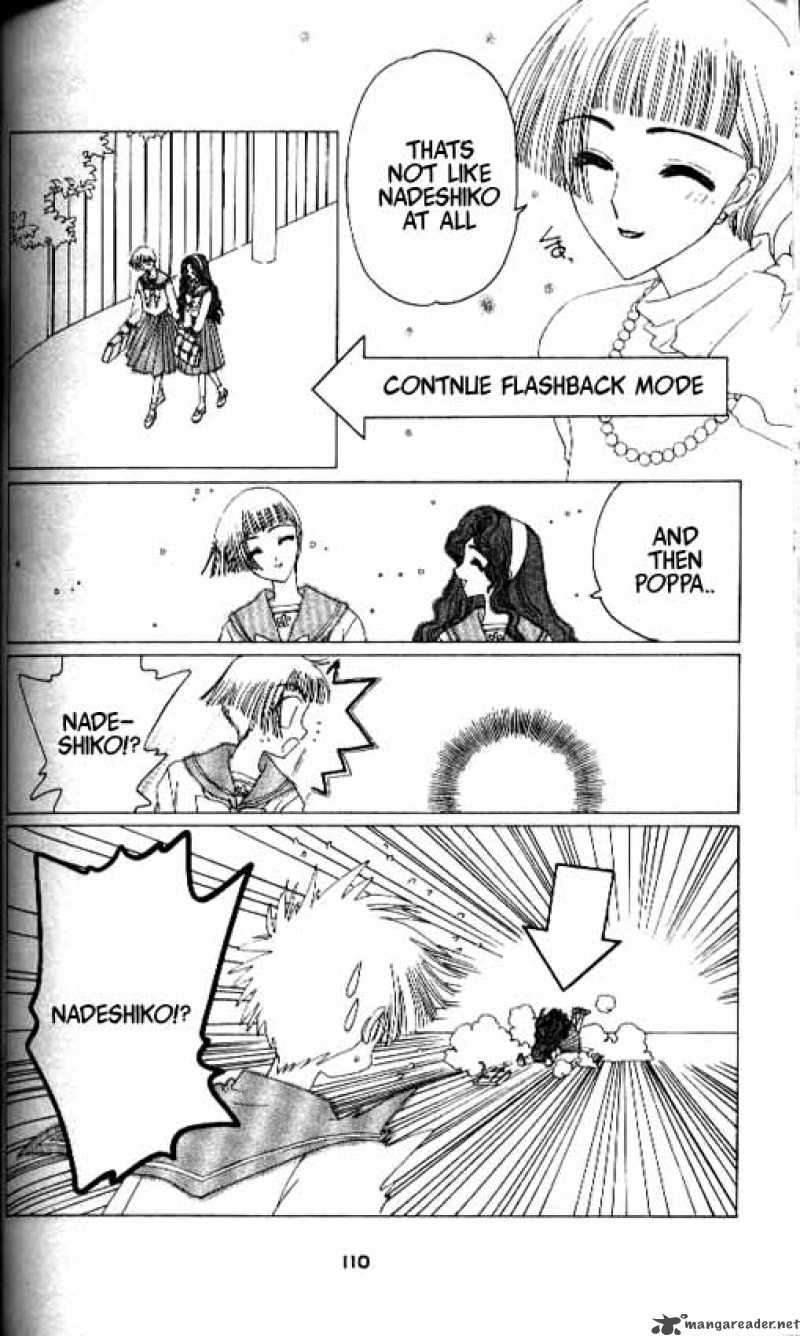 Card Captor Sakura 13 17