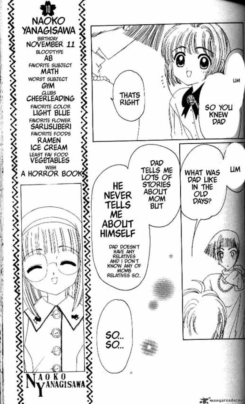 Card Captor Sakura 13 22