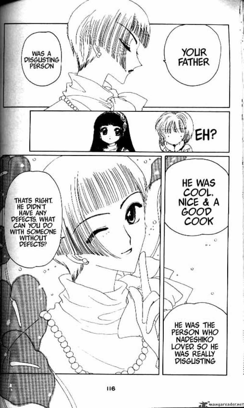 Card Captor Sakura 13 23