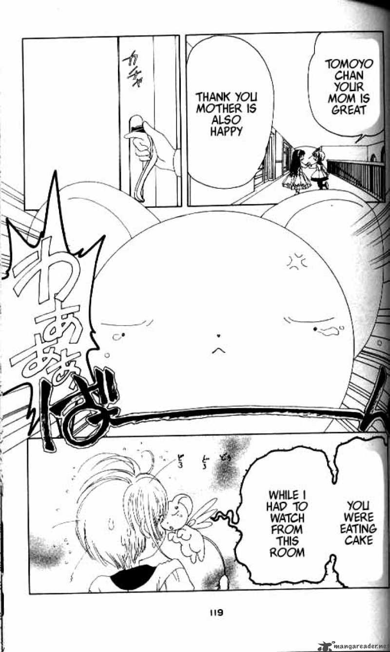 Card Captor Sakura 13 26