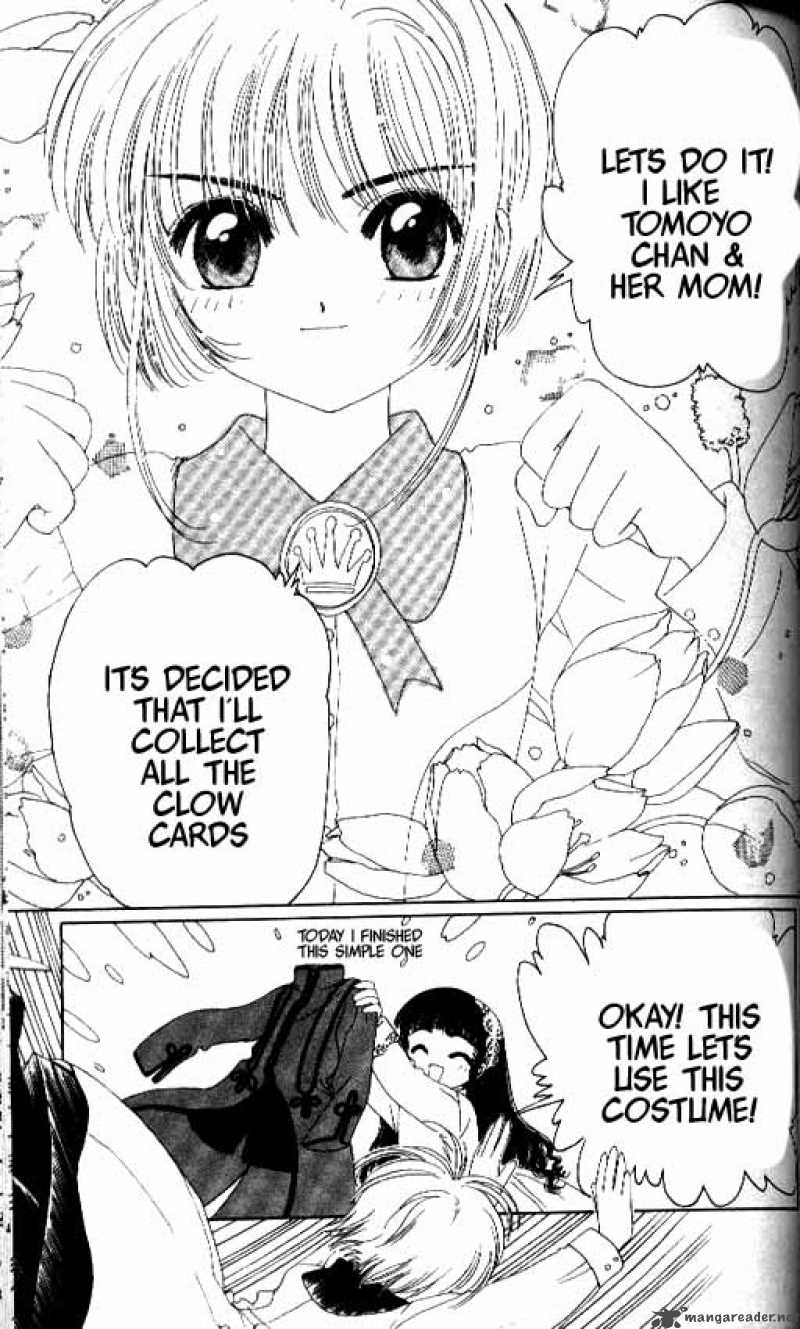 Card Captor Sakura 13 30