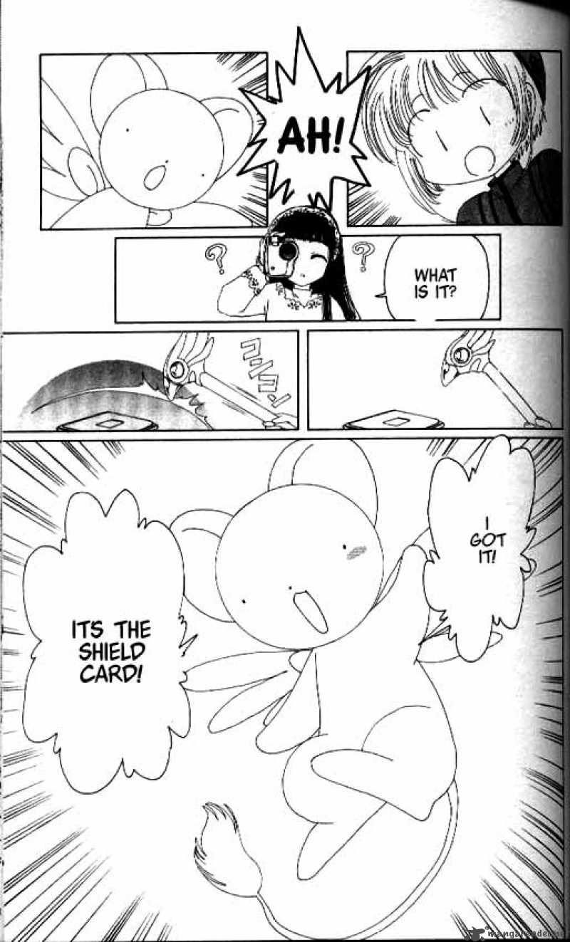 Card Captor Sakura 13 32