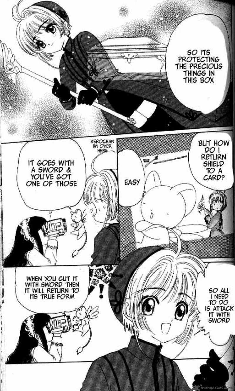 Card Captor Sakura 13 34