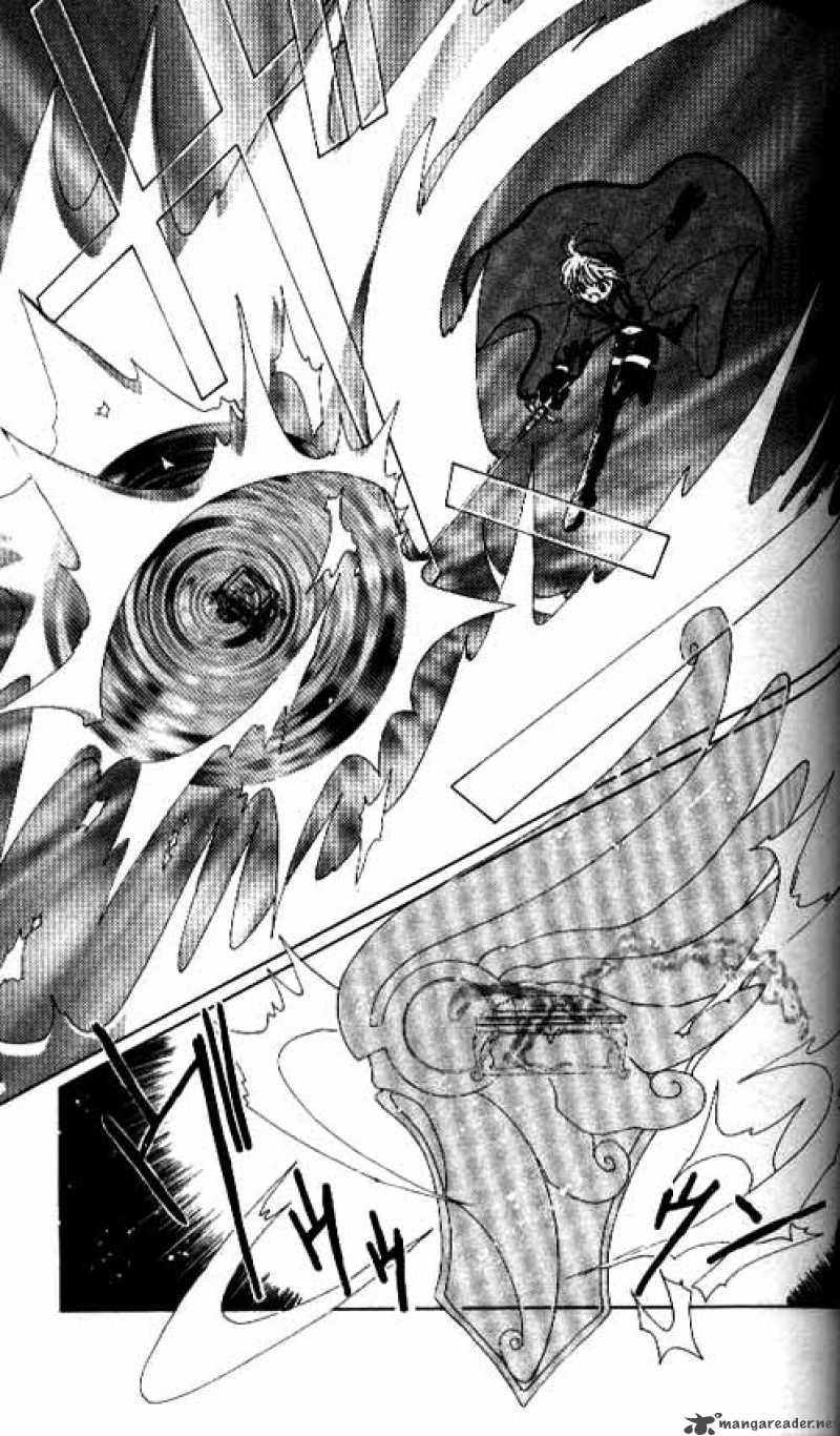 Card Captor Sakura 13 36