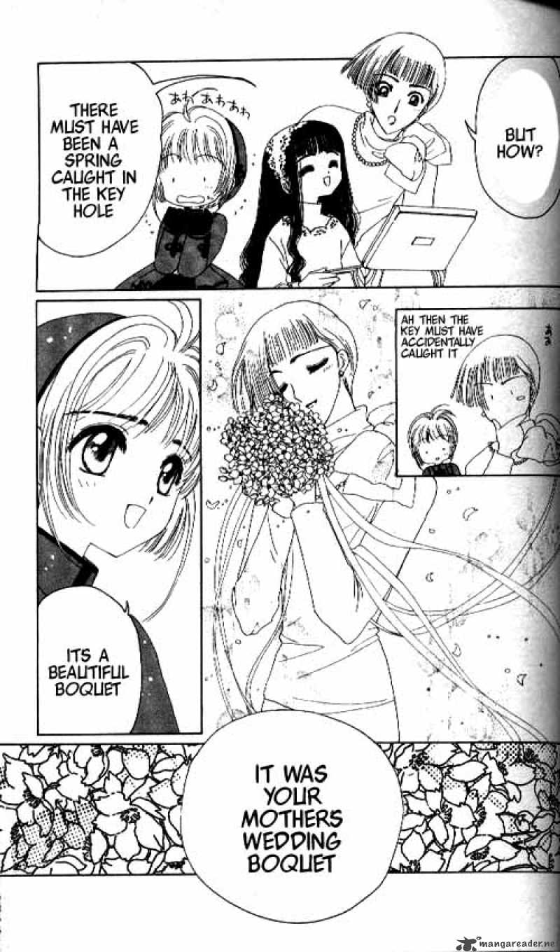 Card Captor Sakura 13 40