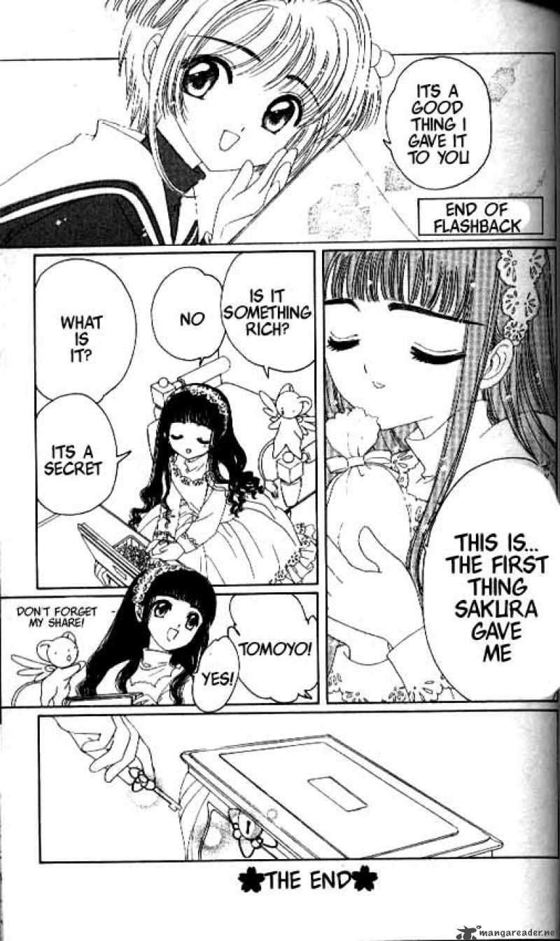 Card Captor Sakura 13 44