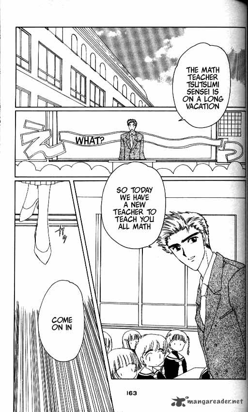 Card Captor Sakura 14 26