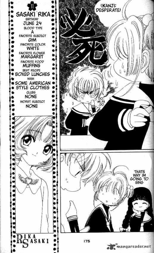 Card Captor Sakura 14 38