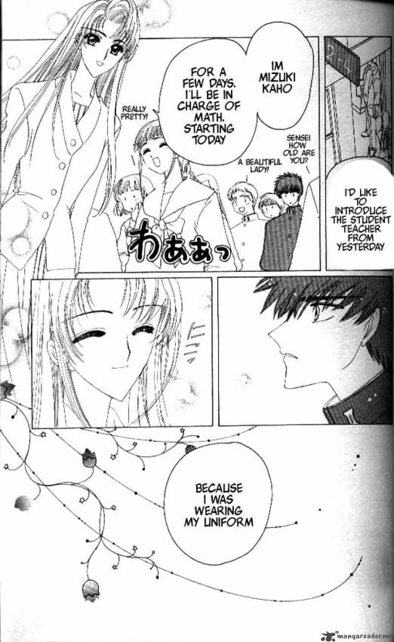 Card Captor Sakura 15 13