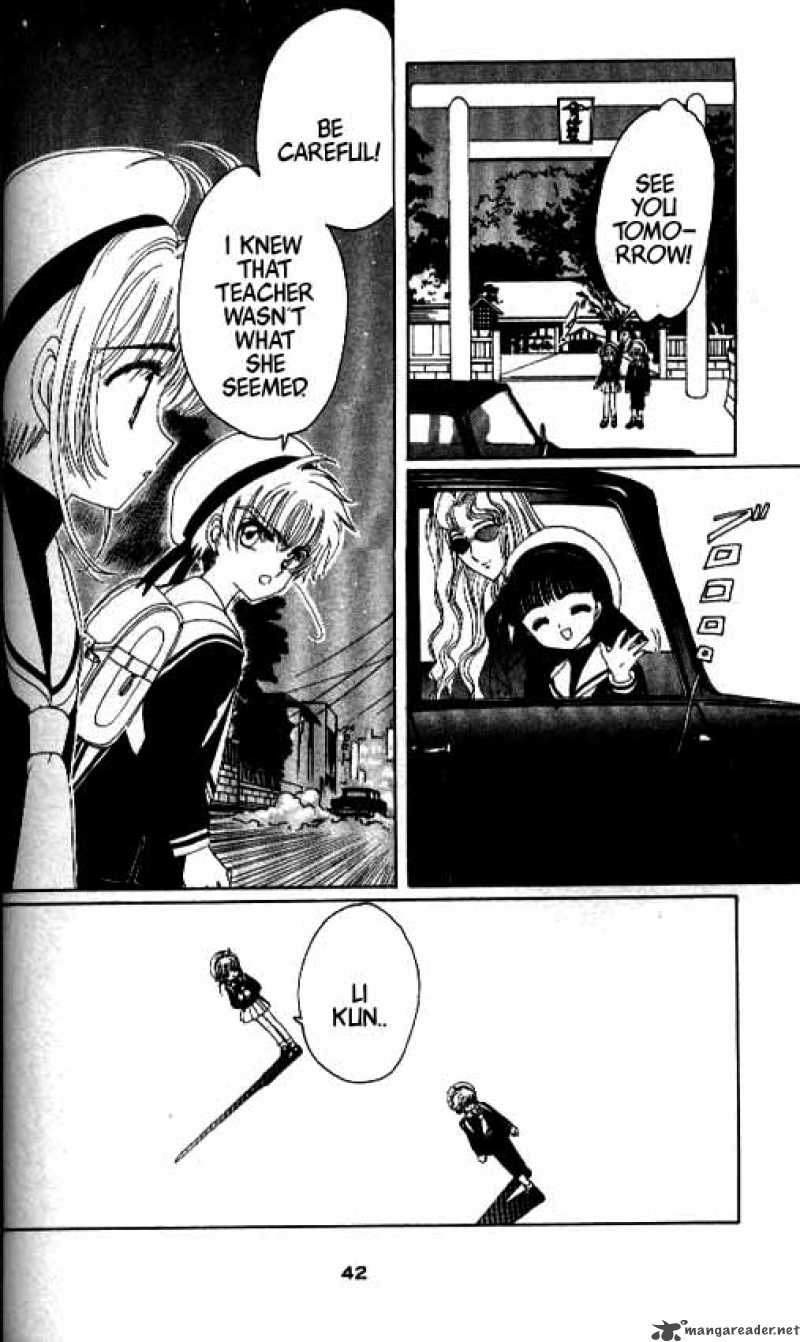 Card Captor Sakura 15 36