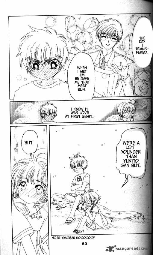 Card Captor Sakura 16 36