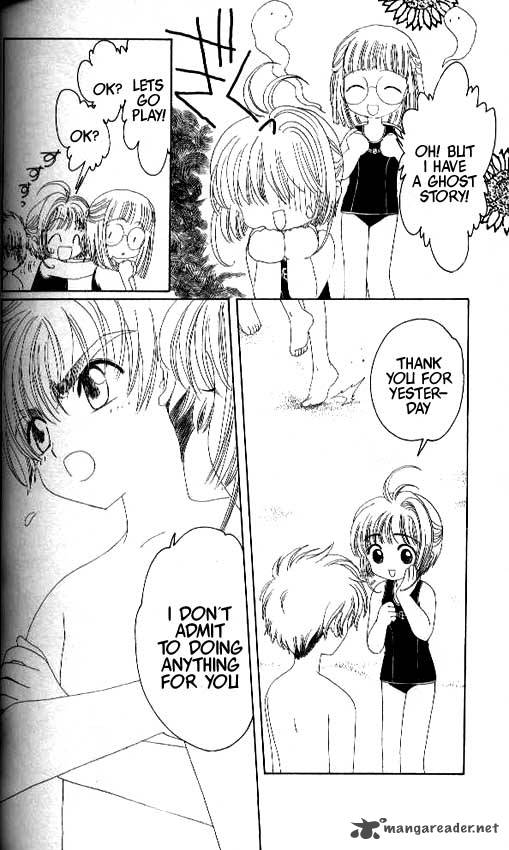 Card Captor Sakura 17 43