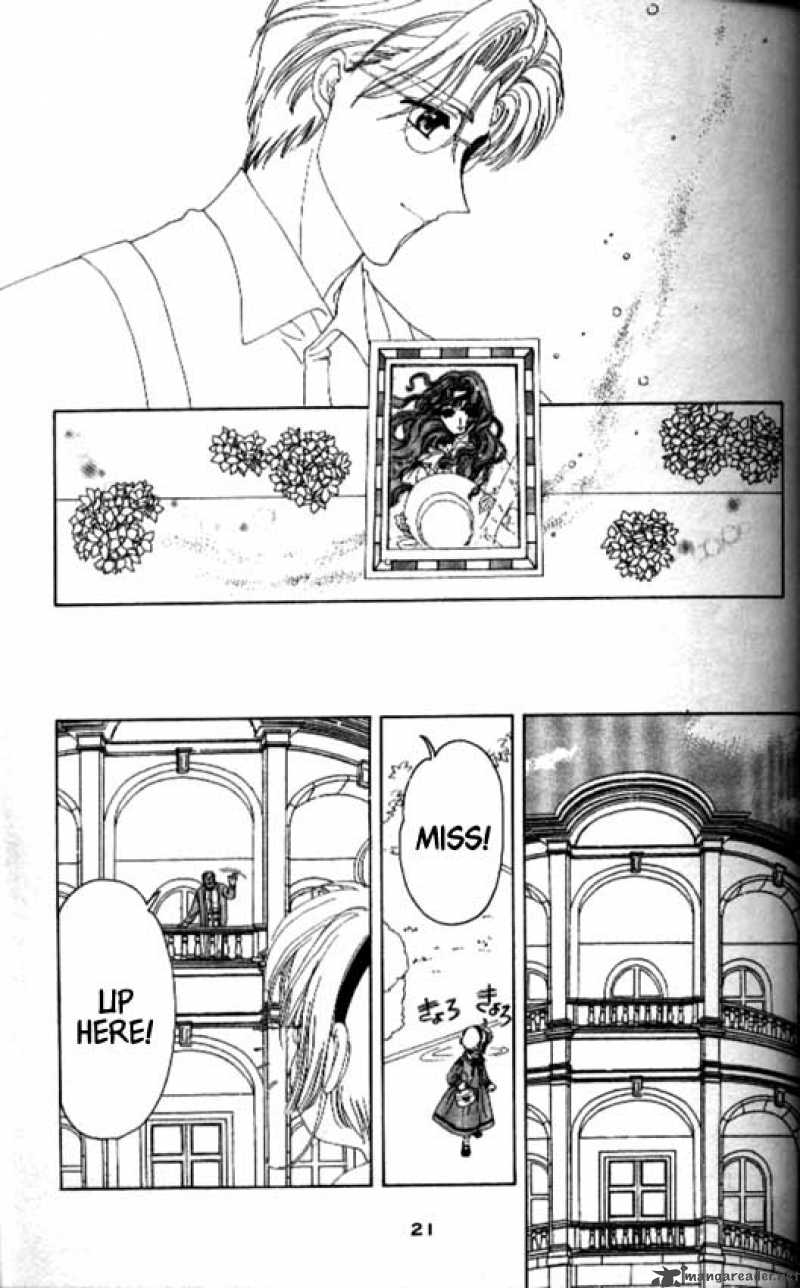 Card Captor Sakura 18 16