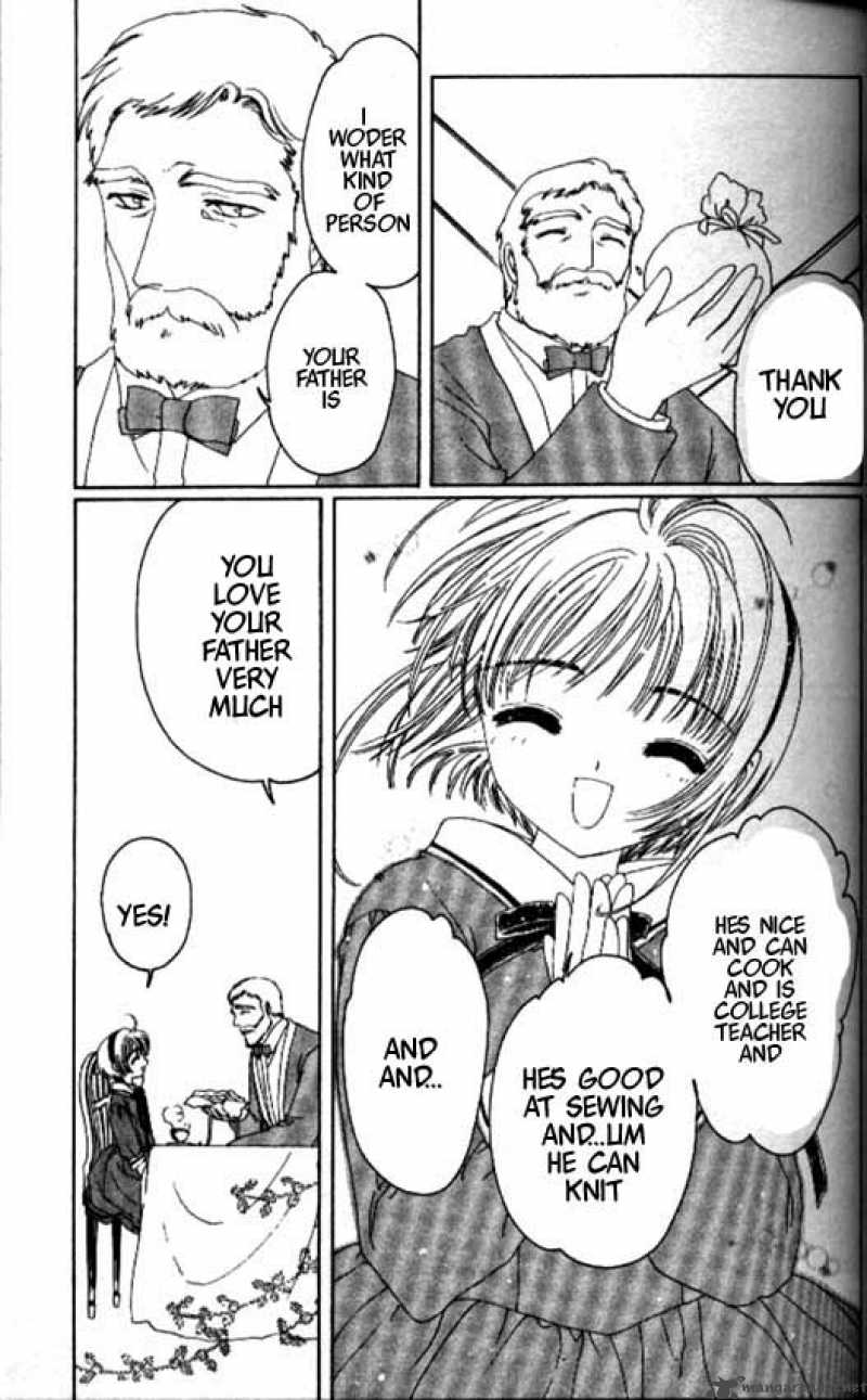 Card Captor Sakura 18 22