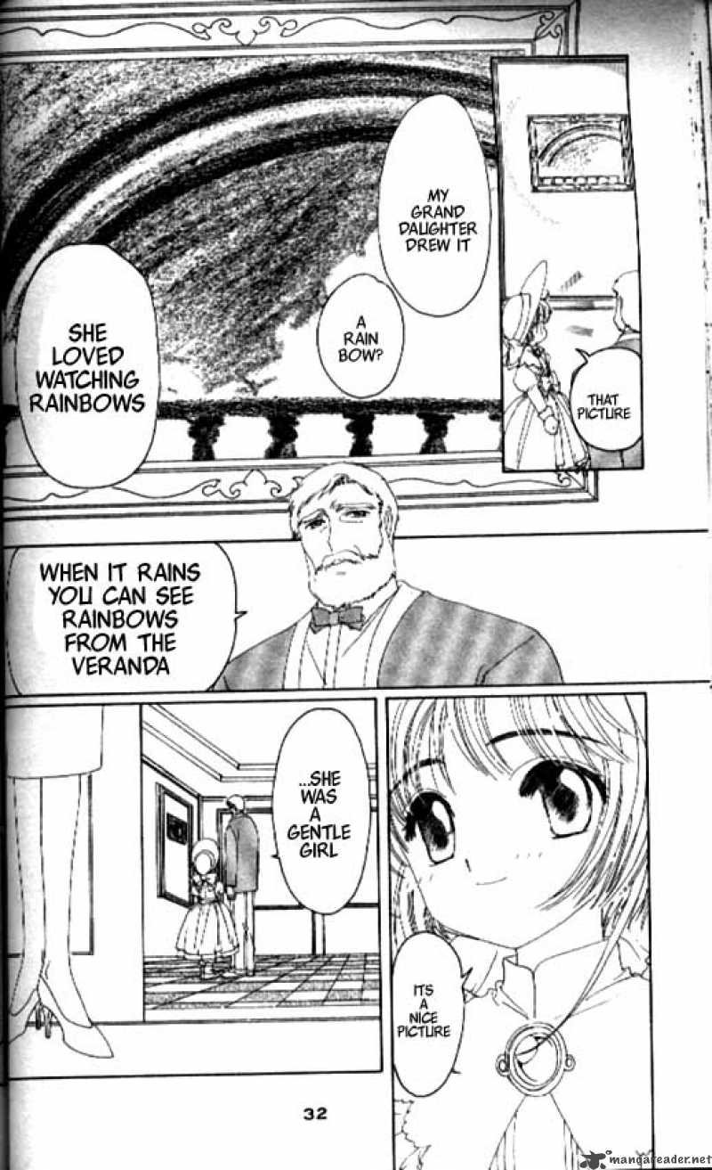 Card Captor Sakura 18 27
