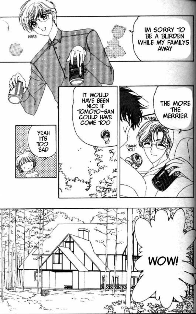 Card Captor Sakura 18 4