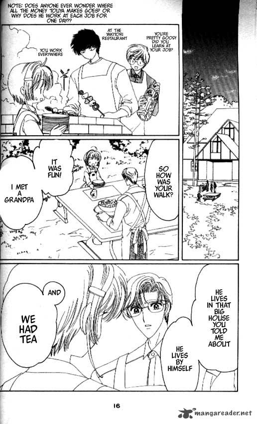 Card Captor Sakura 19 12