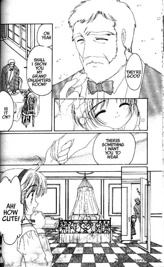 Card Captor Sakura 19 24