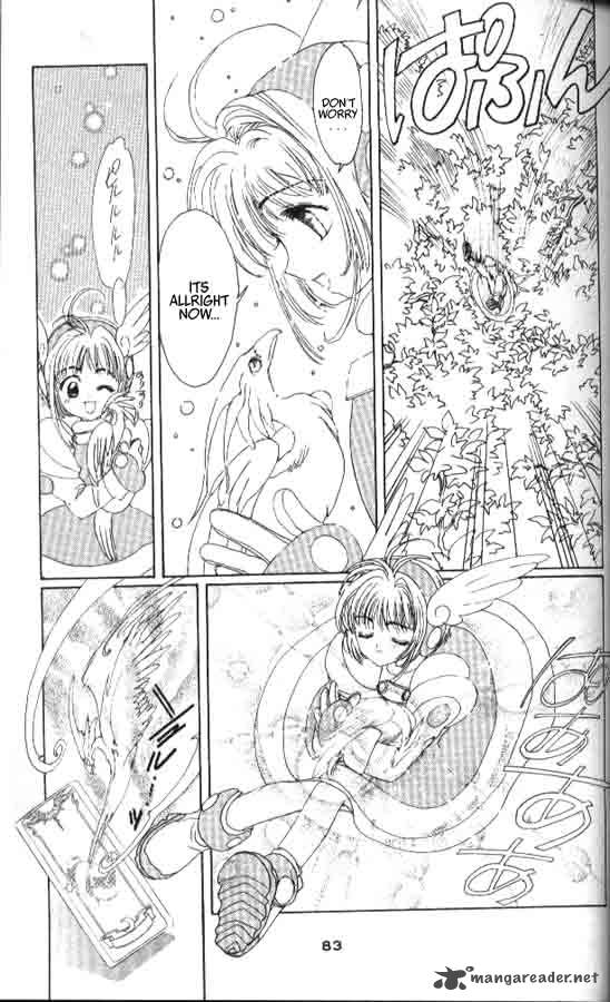 Card Captor Sakura 2 34