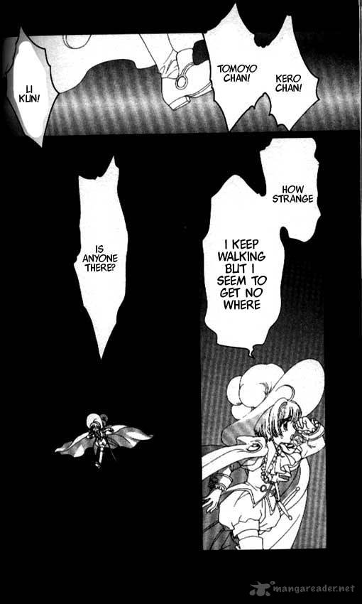 Card Captor Sakura 21 11