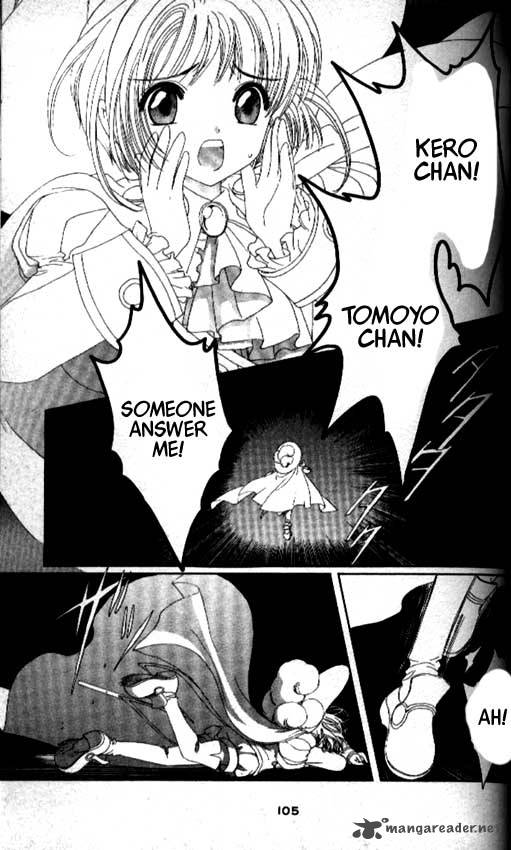 Card Captor Sakura 21 12