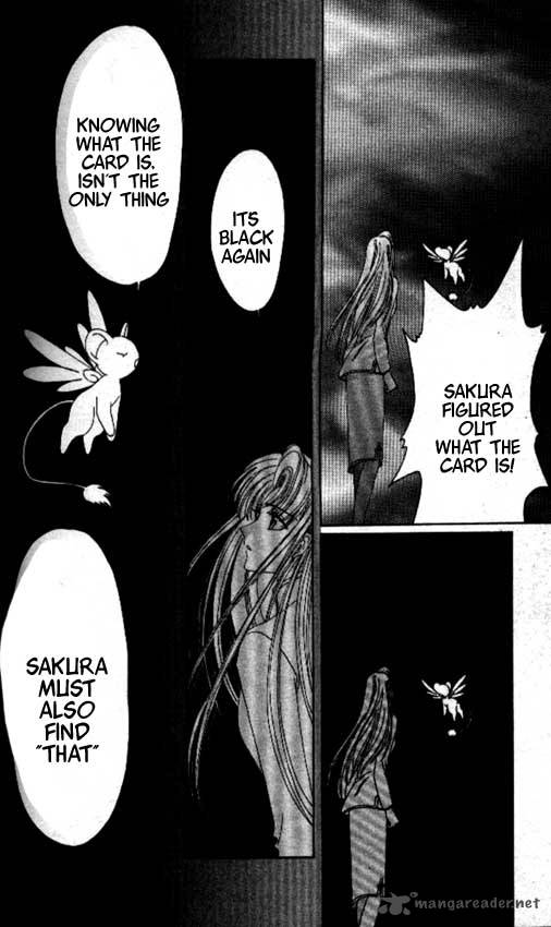 Card Captor Sakura 21 22