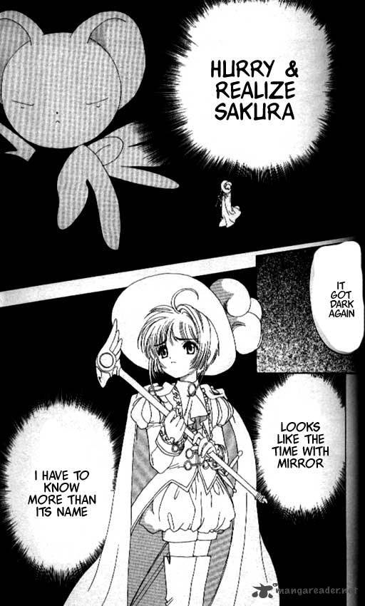 Card Captor Sakura 21 23