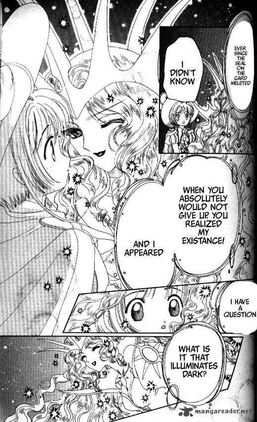 Card Captor Sakura 21 32