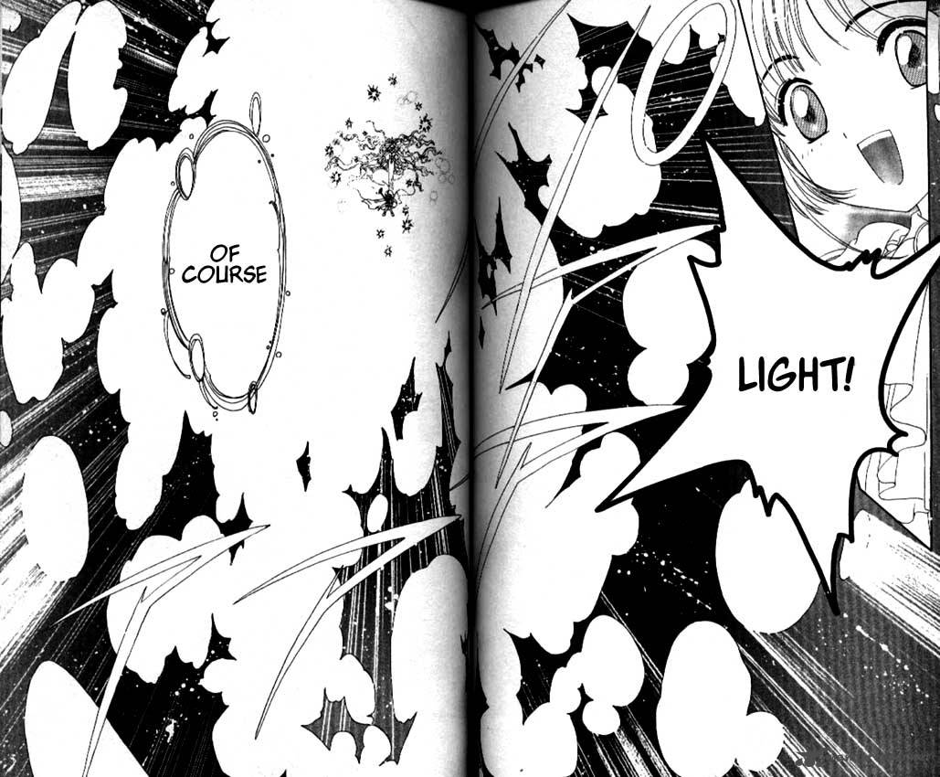 Card Captor Sakura 21 33