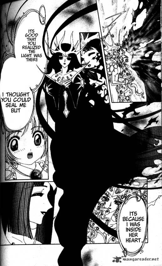 Card Captor Sakura 21 34