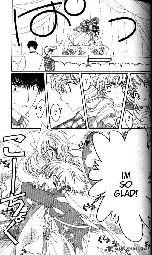 Card Captor Sakura 21 37