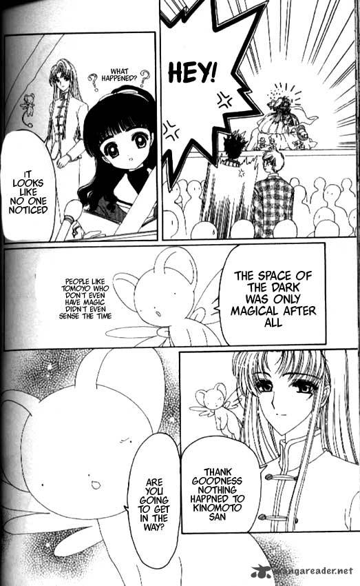 Card Captor Sakura 21 38