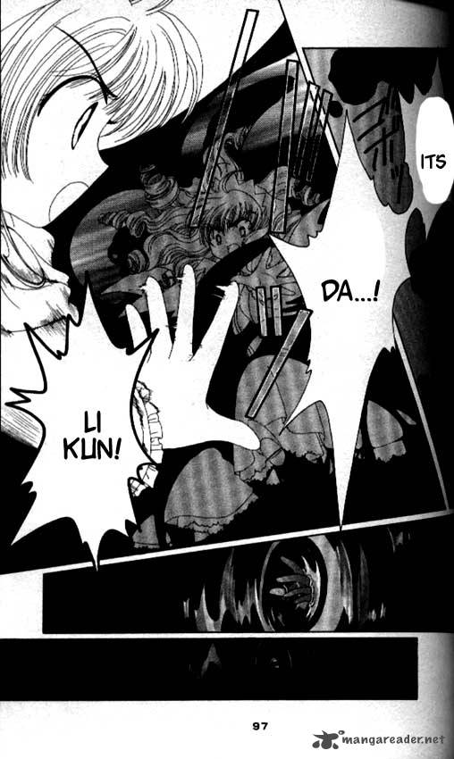Card Captor Sakura 21 4