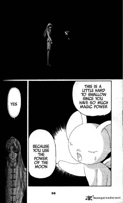 Card Captor Sakura 21 5