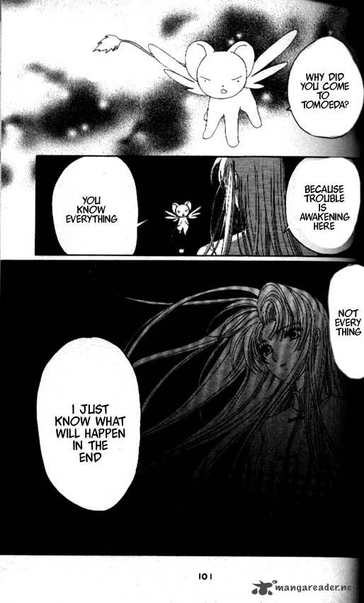 Card Captor Sakura 21 8