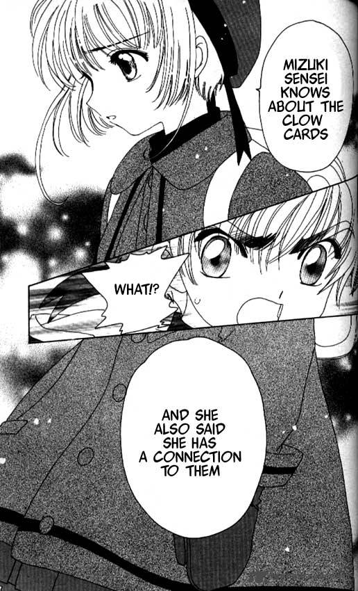 Card Captor Sakura 22 39