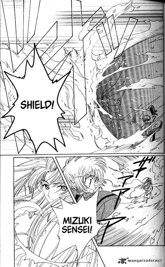 Card Captor Sakura 23 10