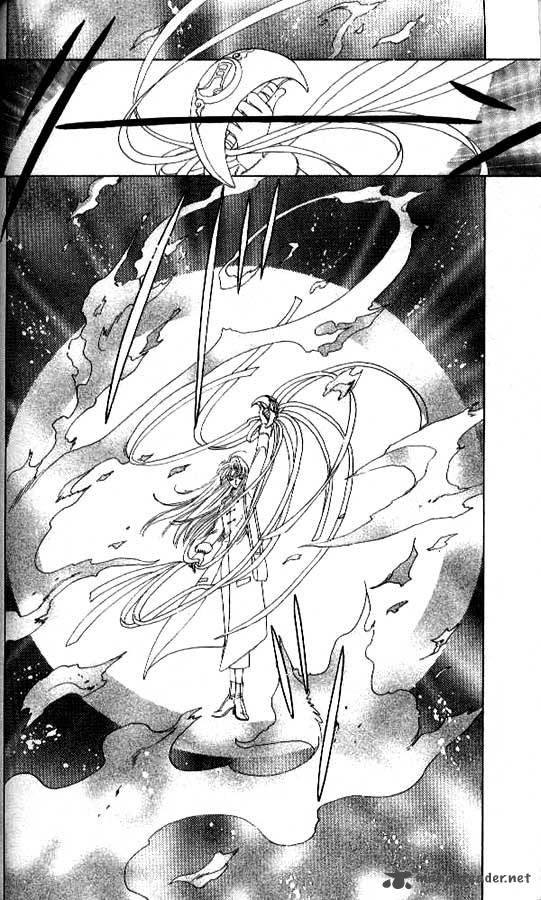 Card Captor Sakura 23 11