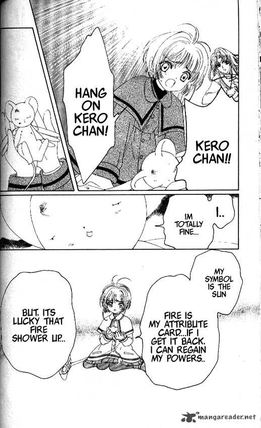 Card Captor Sakura 23 21
