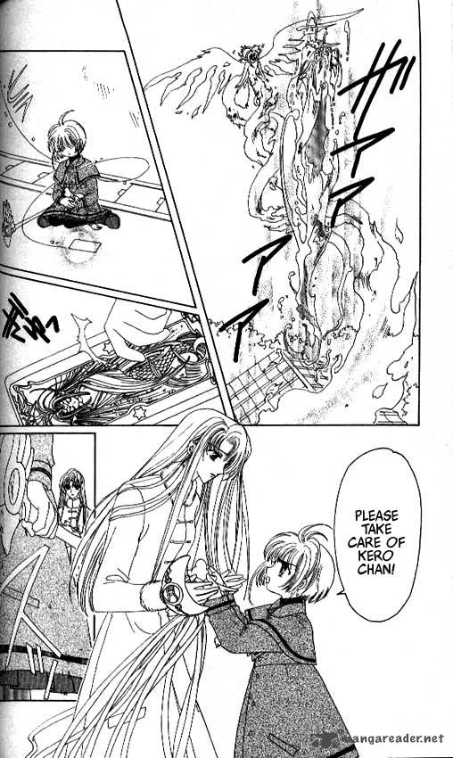 Card Captor Sakura 23 23