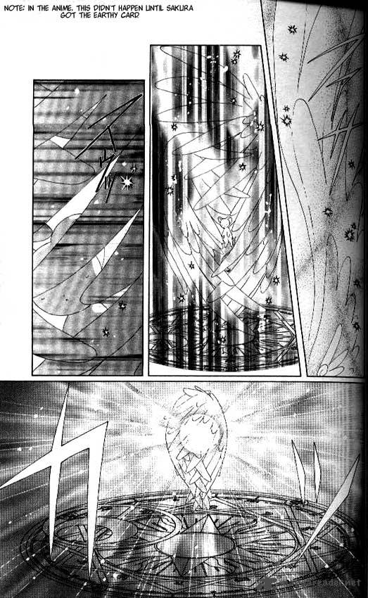 Card Captor Sakura 23 32