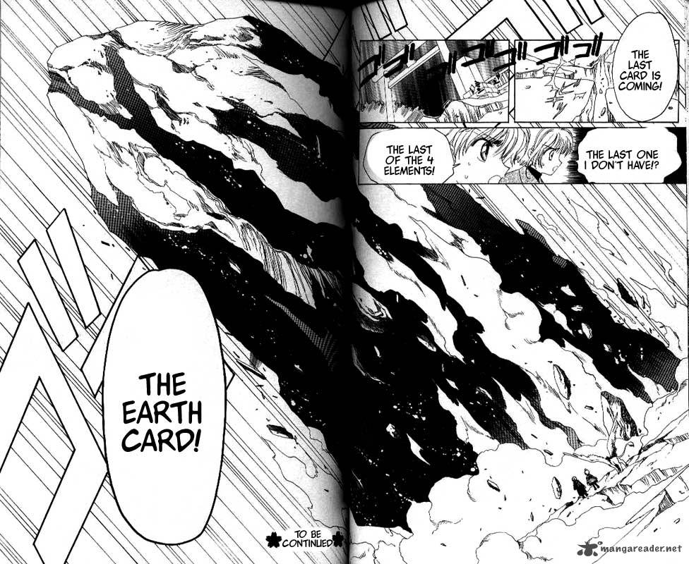 Card Captor Sakura 23 42